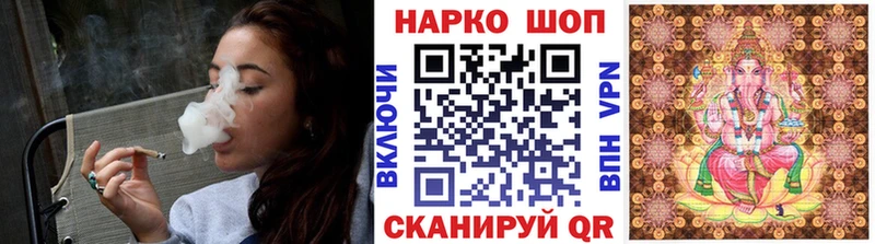 Где продают наркотики Белёв A PVP  КОКАИН  ГАШИШ  Бошки Шишки 