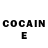 Кетамин ketamine Maenkraft carp