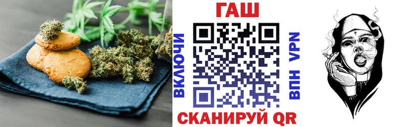 купить наркоту  Белёв  Cannafood марихуана 
