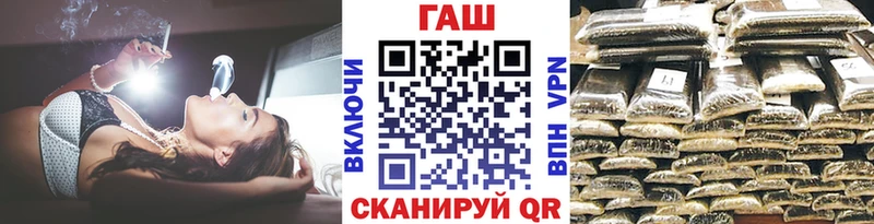даркнет сайт  МЕГА вход  Гашиш ice o lator  Белёв 
