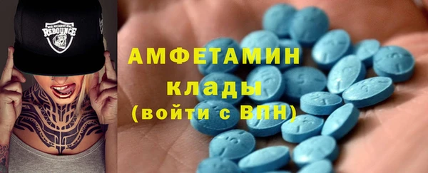 mix Горняк