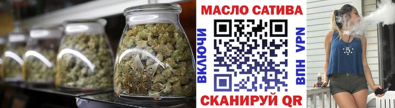 Дистиллят ТГК вейп  МЕГА как войти  Белёв 