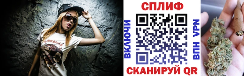 Бошки Шишки тримм  Белёв 